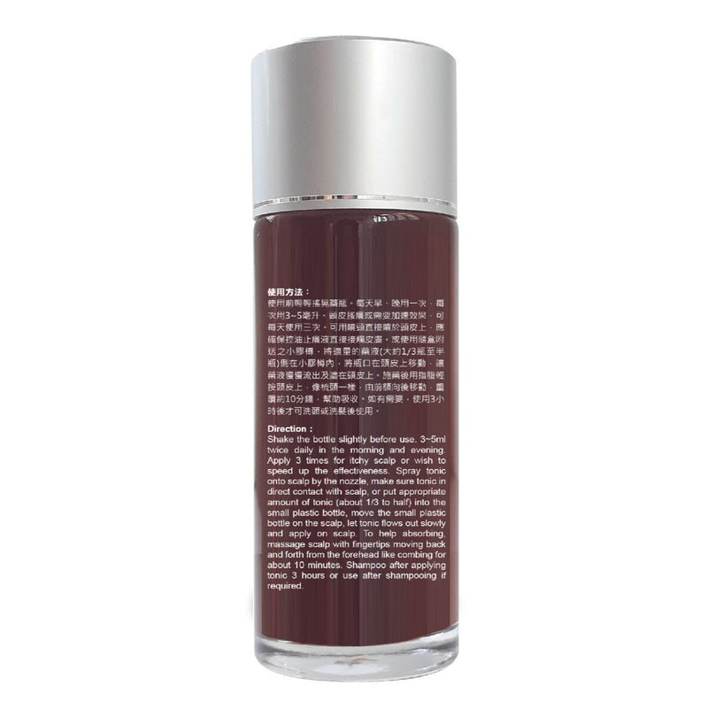 Hair Again Oil Control & Reduce Itching Tonic 80ml