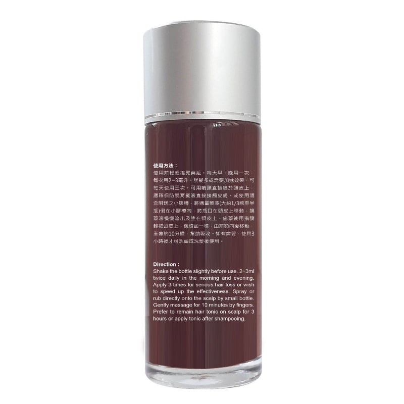 Hair Again Hair Maintenance & Revitalizing Tonic 80ml