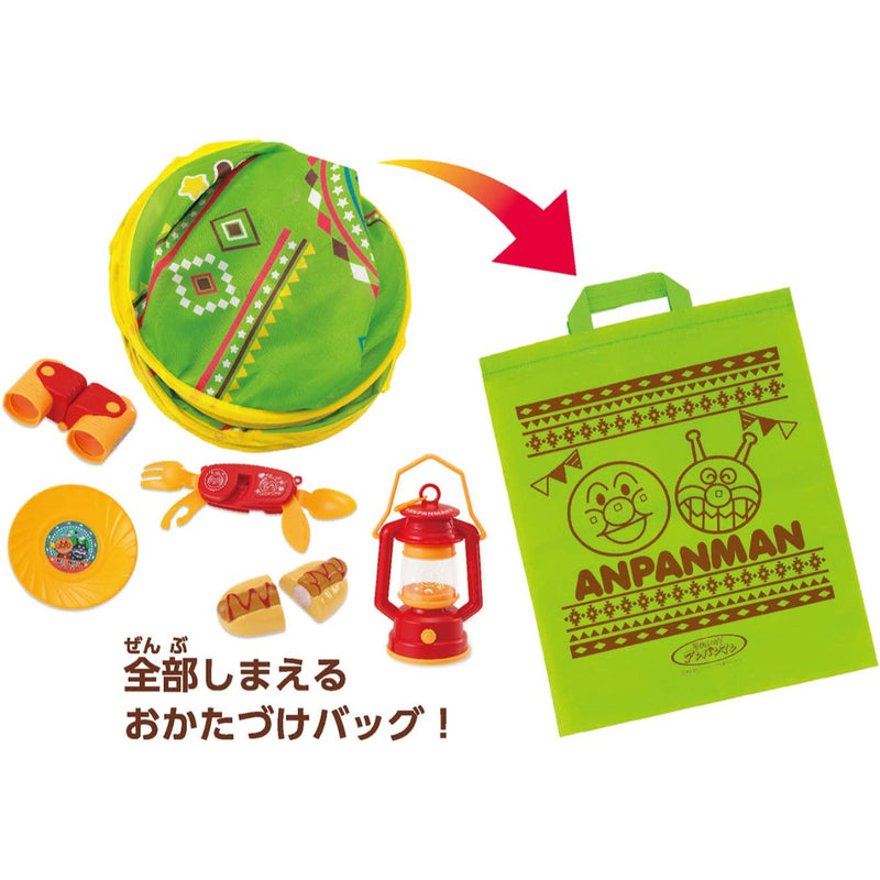 Anpanman Lighting Camp Set at Home 1pc