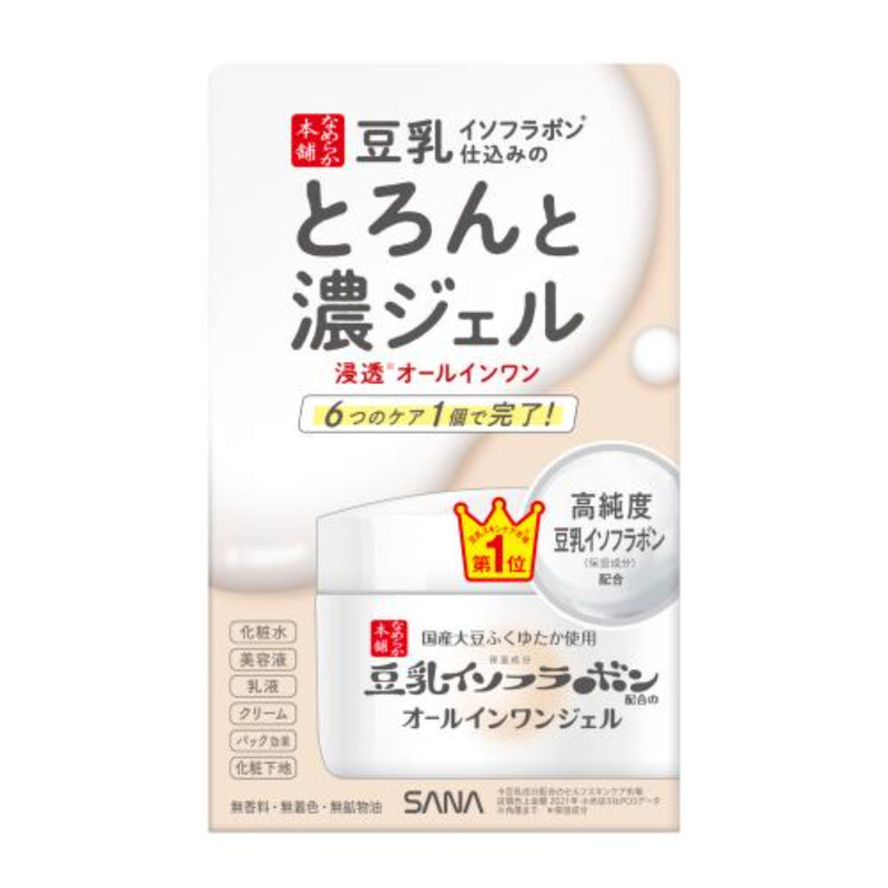 Sana Soy Milk Extra Moist Gel 100g