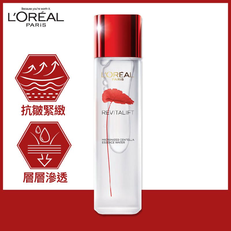 L'Oreal Paris Revitalift Micronized Centella Essence Water (Anti-aging) 130ml