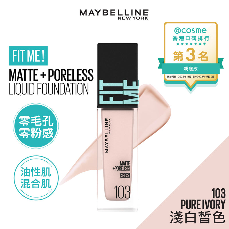 Maybelline Fit me! Matte + Poreless Foundation - 103 Pure Ivory 30ml
