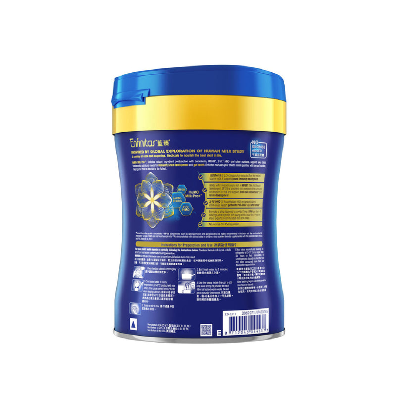 Mead Johnson Enfinitas S3 820g