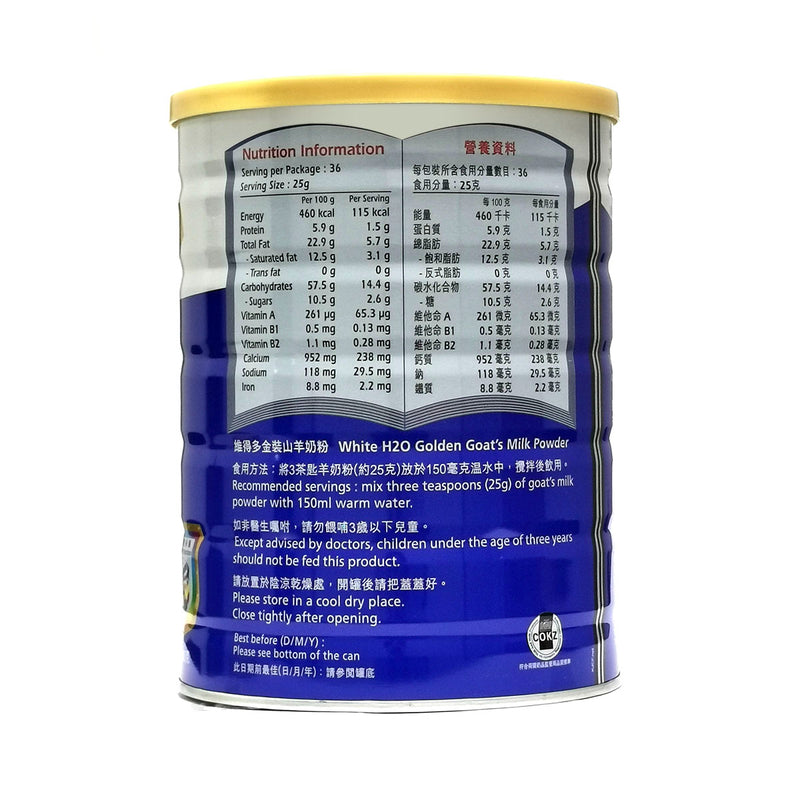 White H2O Golden Goat's Milk Powder 900g