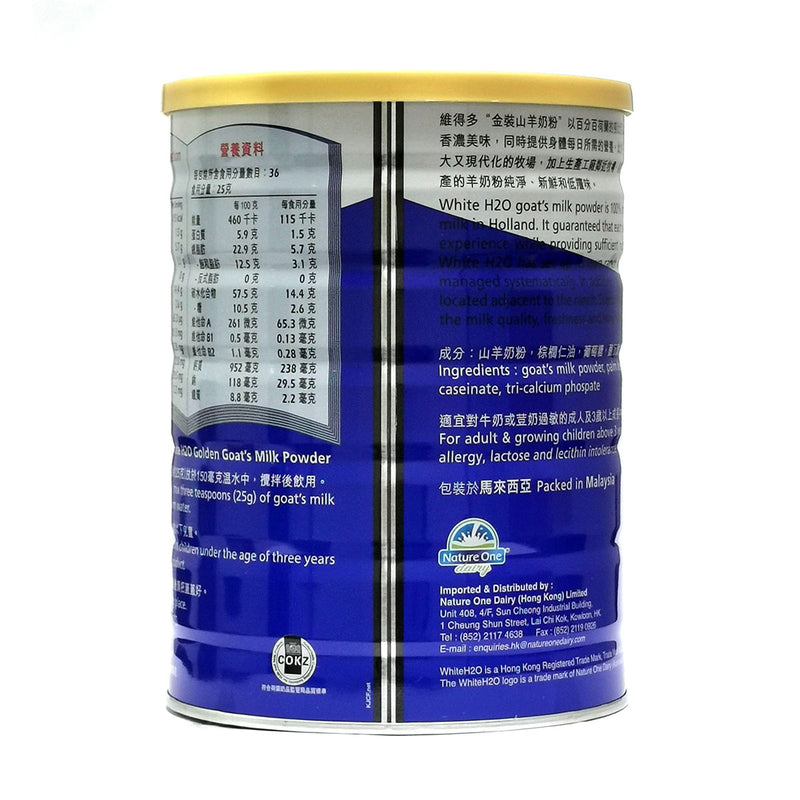 White H2O Golden Goat's Milk Powder 900g