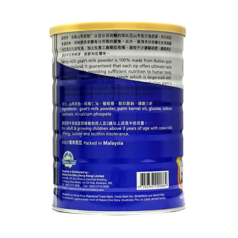 White H2O Golden Goat's Milk Powder 900g