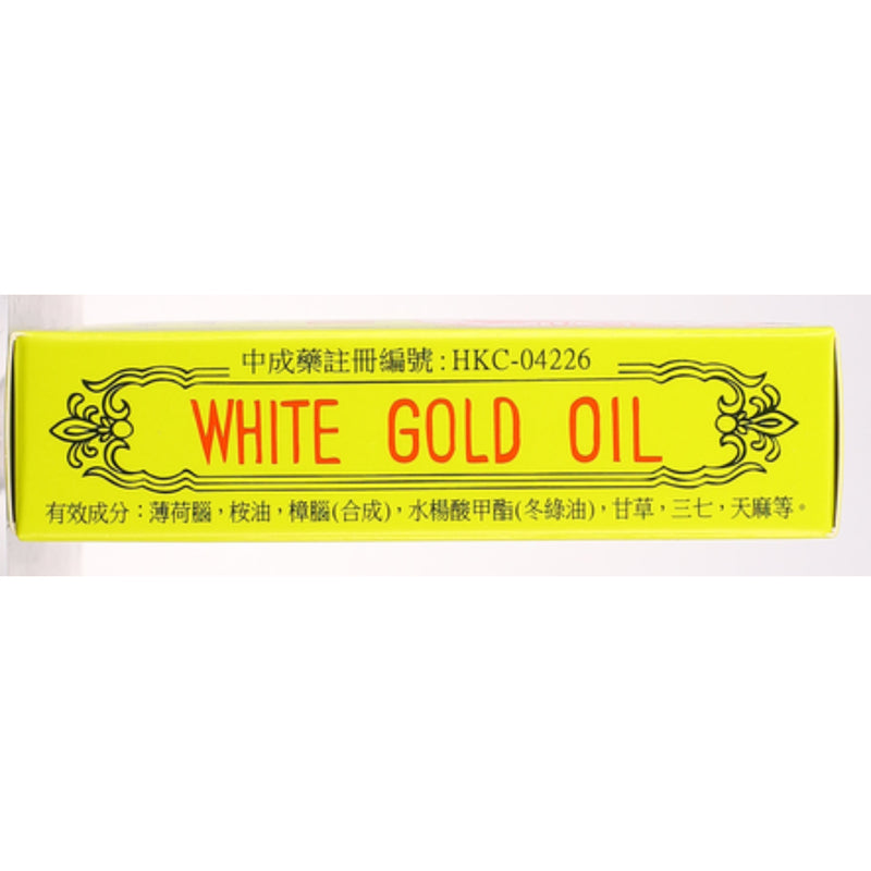 White Gold Oil 12ml