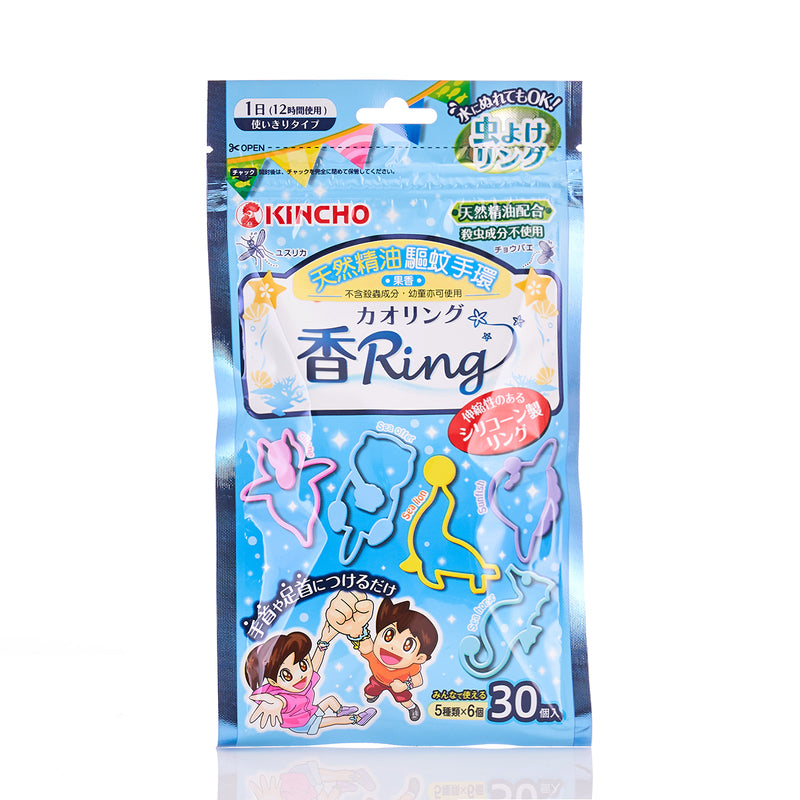 Kincho Kaori Ring Fruity 30pcs