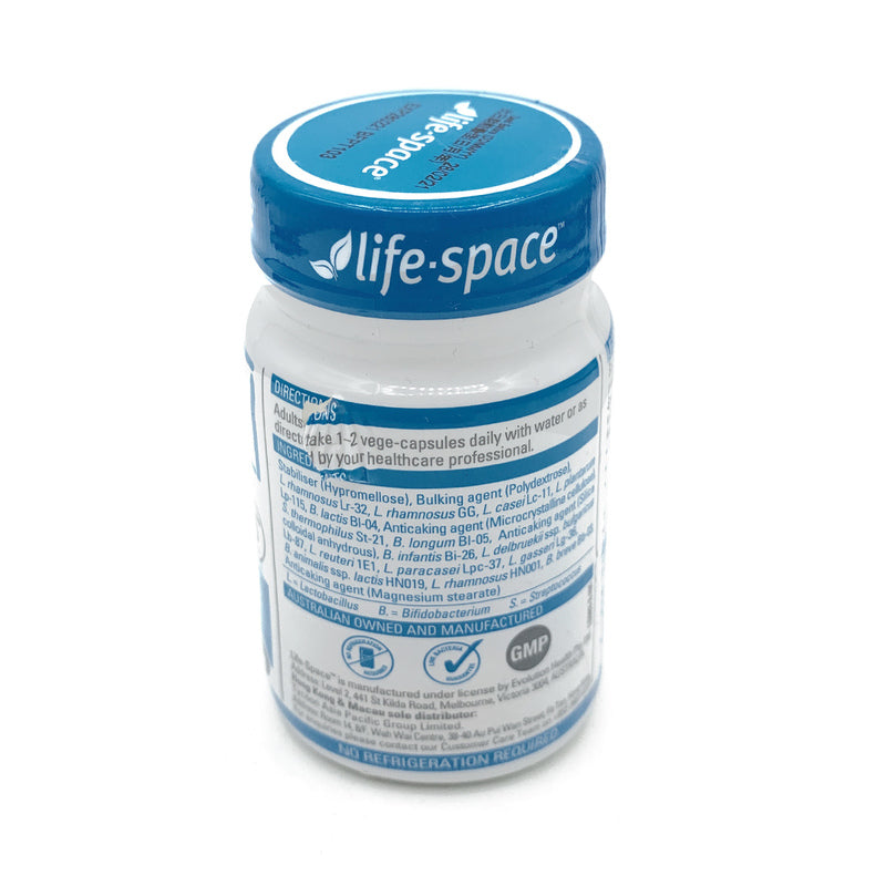 Life Space Broad Spectrum Probiotic 60pcs