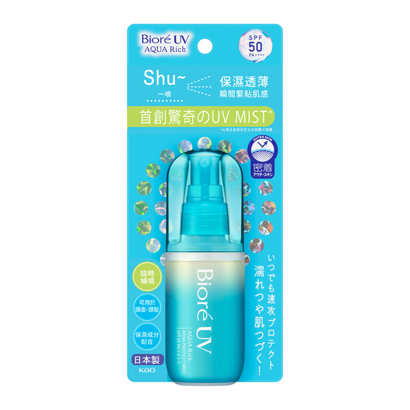 Biore Aqua Rich Aqua Protect Mist 60ml