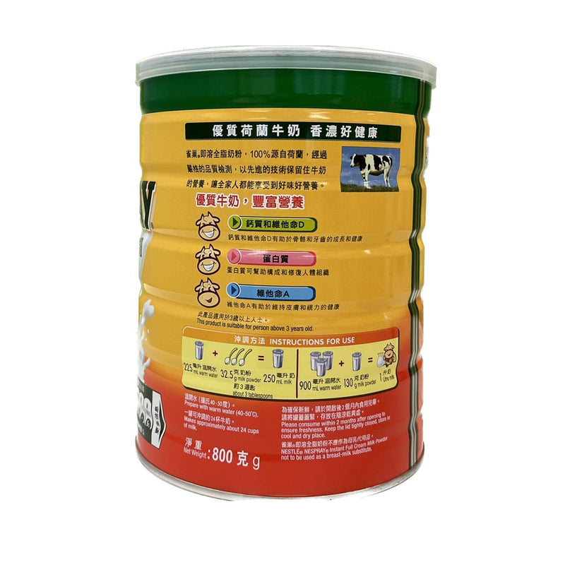 Nestle Nespray Instant Full Cream Milk Powder 800g