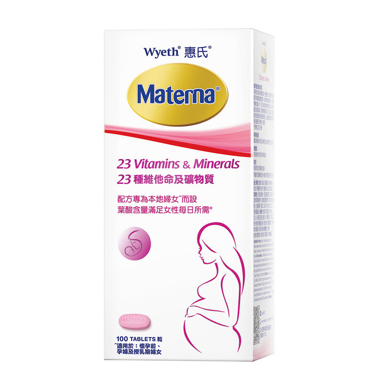 Wyeth Materna 23 Vitamins & Mineral 100pcs