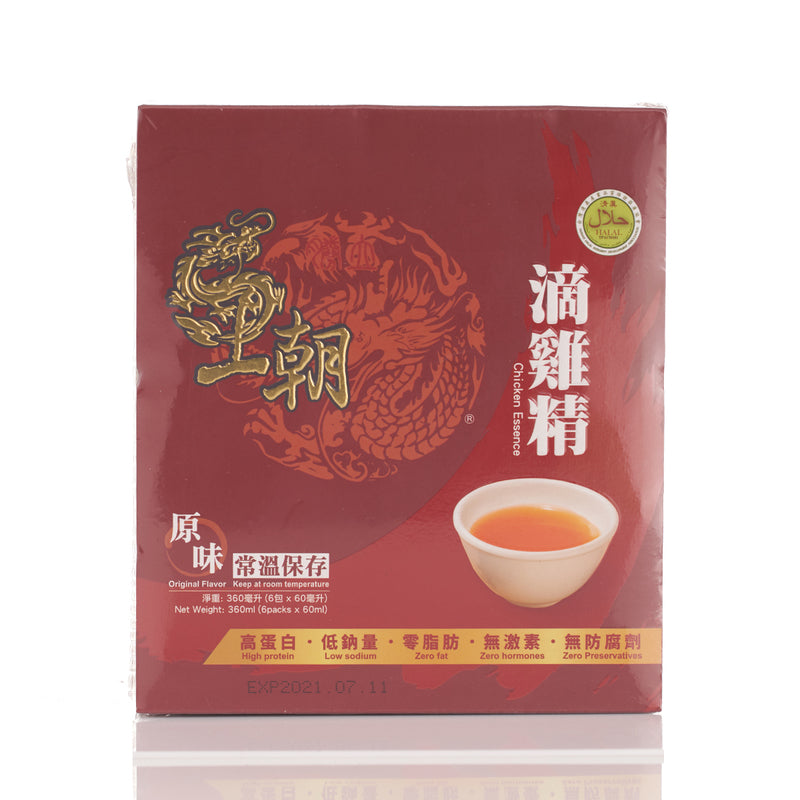 Wang Chao Chicken Essence 60ml x 6 bags
