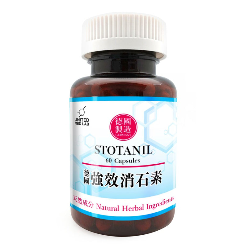 United Med Lab Stotanil 60pcs
