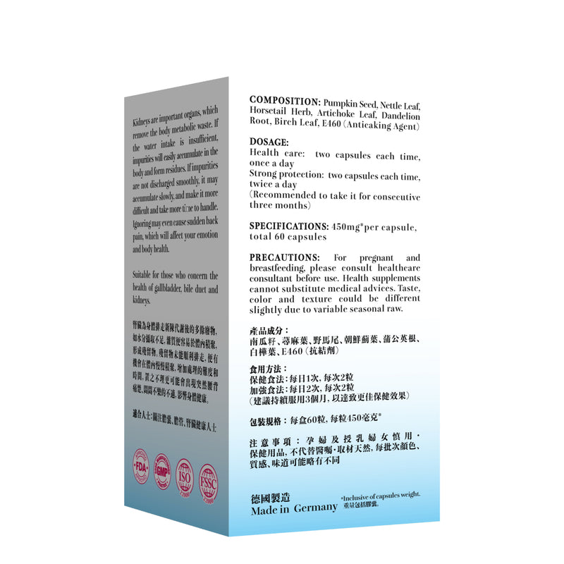 United Med Lab Stotanil 60pcs