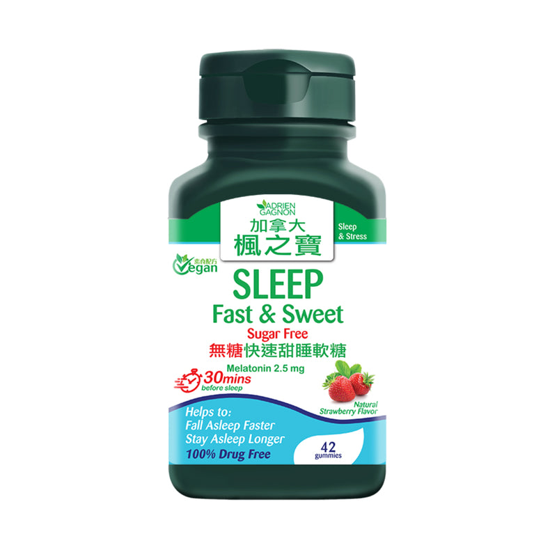 Adrien Gagnon Sleep Fast & Sweet - Sugar Free 42pcs