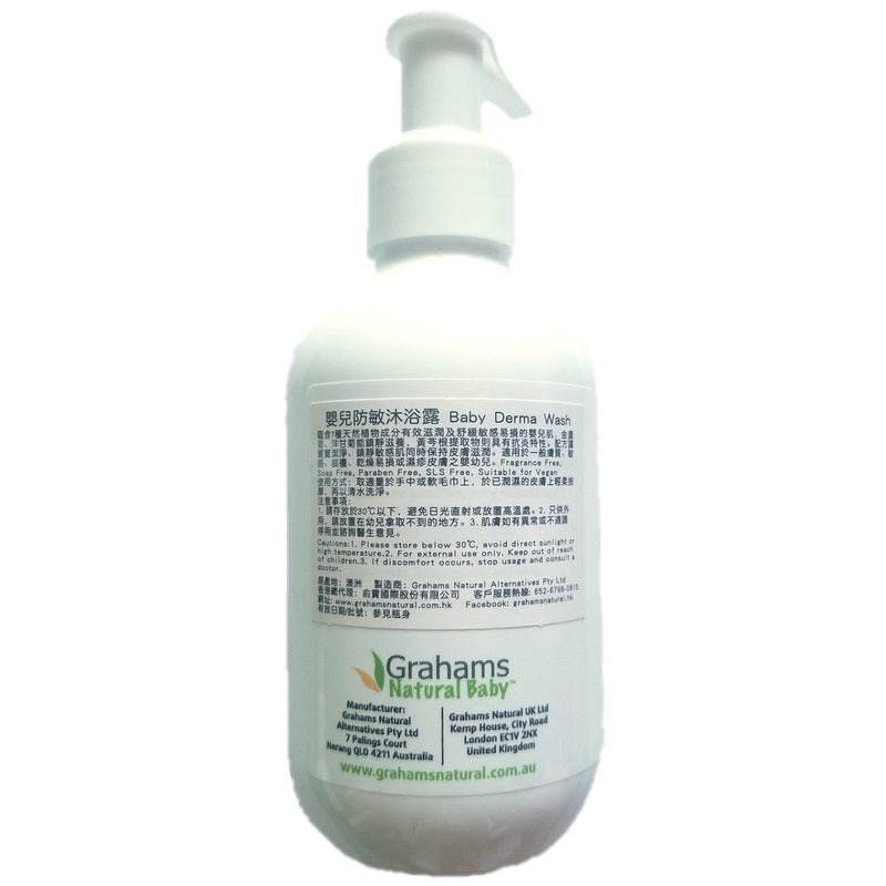 Grahams Natural Baby Derma Wash 200ml