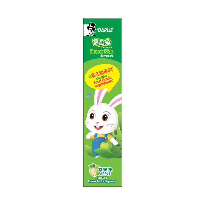 DARLIE Kids Toothpaste (Apple) 40g