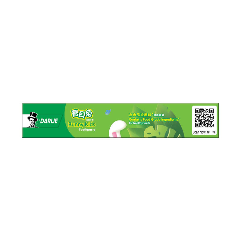 DARLIE Kids Toothpaste (Apple) 40g