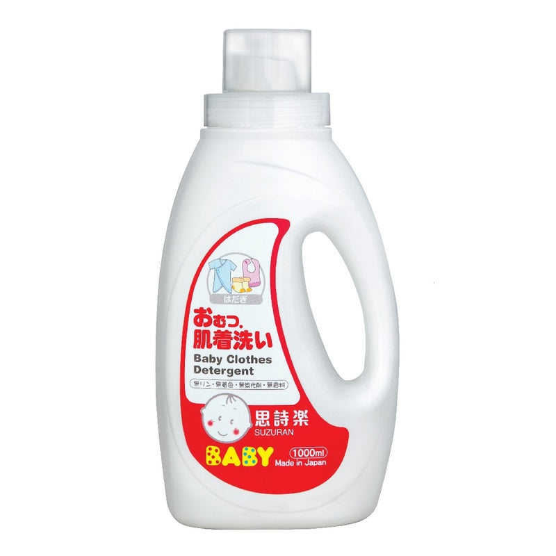 Suzuran Baby Clothes Detergent 1000mL