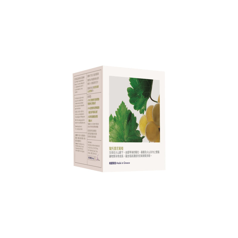 Korres Santorini Grape Poreless Skin Cream 40ml