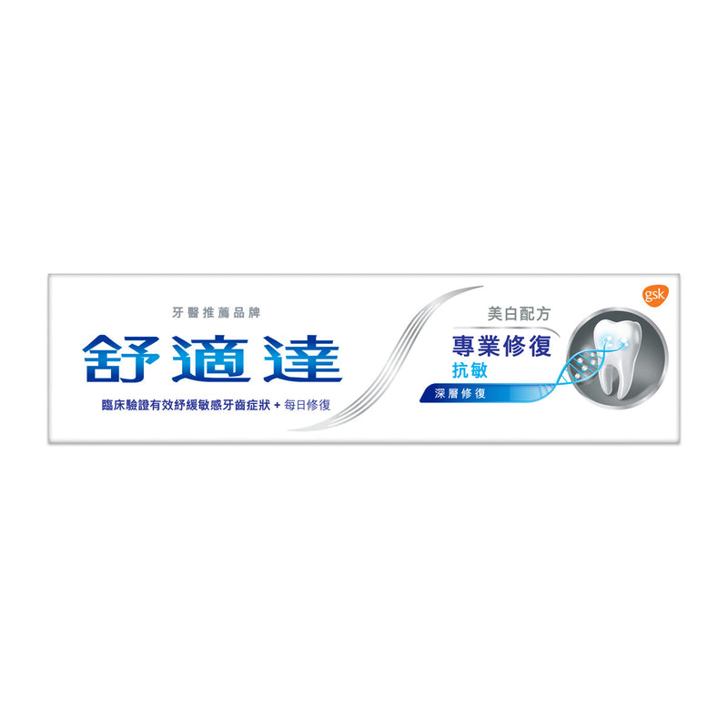 Sensodyne Repair & Protect Whitening Toothpaste 100g