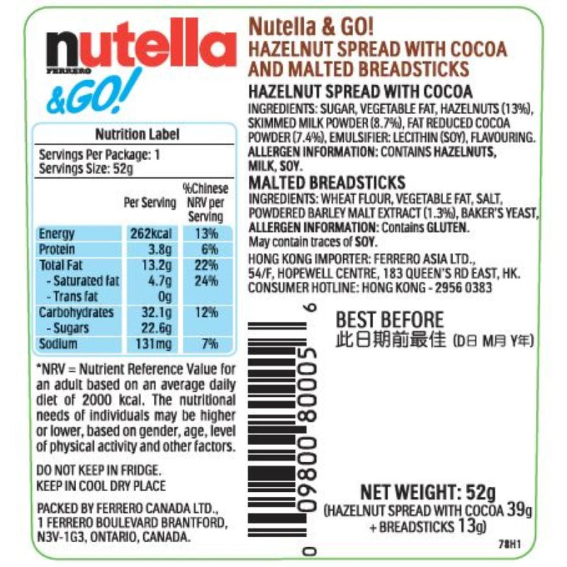 Nutella & Go! 52g