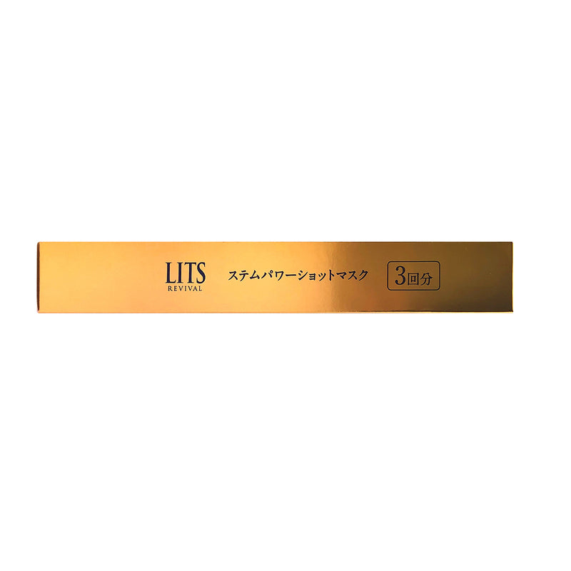 LITS Revival Stem Power Shot Mask 3pcs