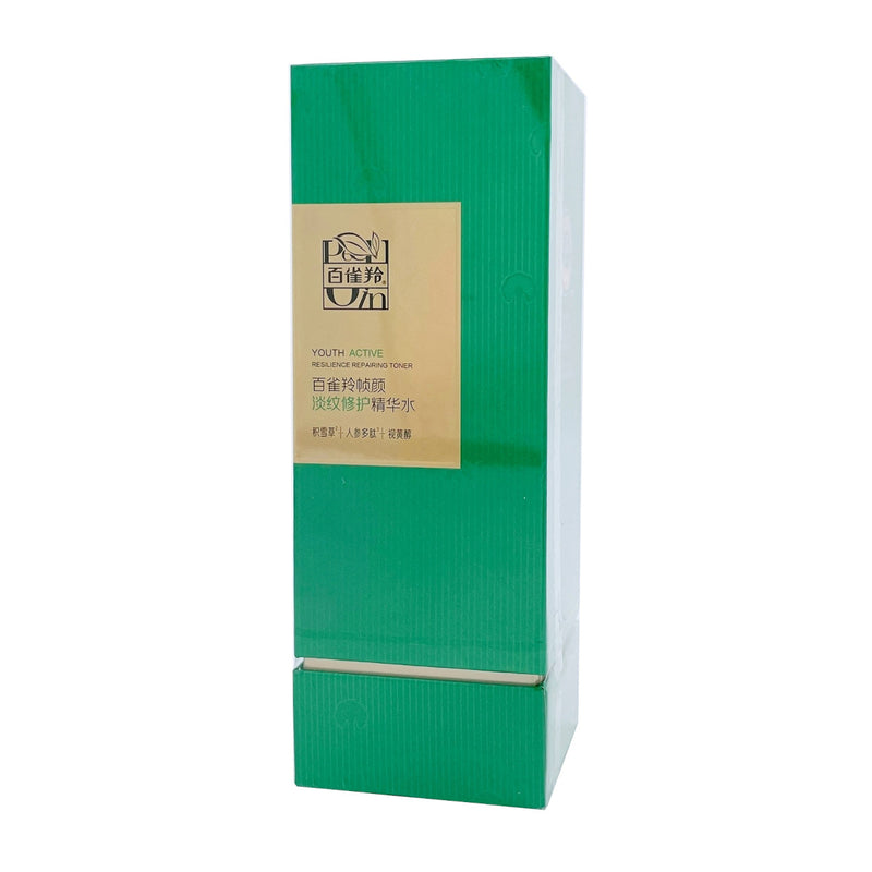 Pechoin Youth Active Resilience Repairing Toner 100ml
