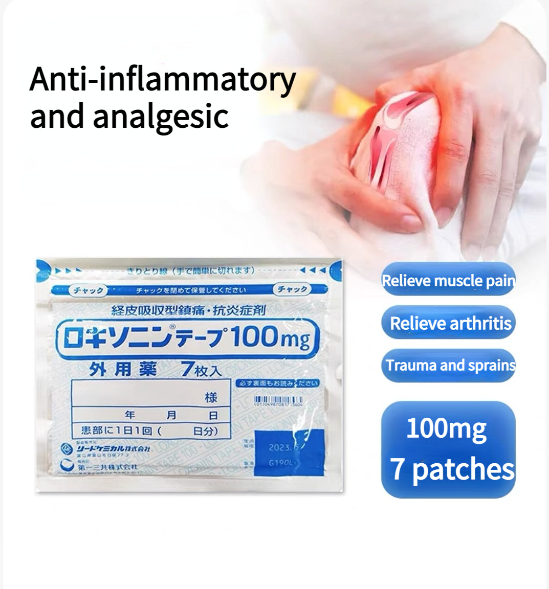 3 bag (21 patches) Japan Daiichi Sankyo Pain Relief Plaster Anti-inflammatory and Analgesic Plaster Pain Relief Plaster