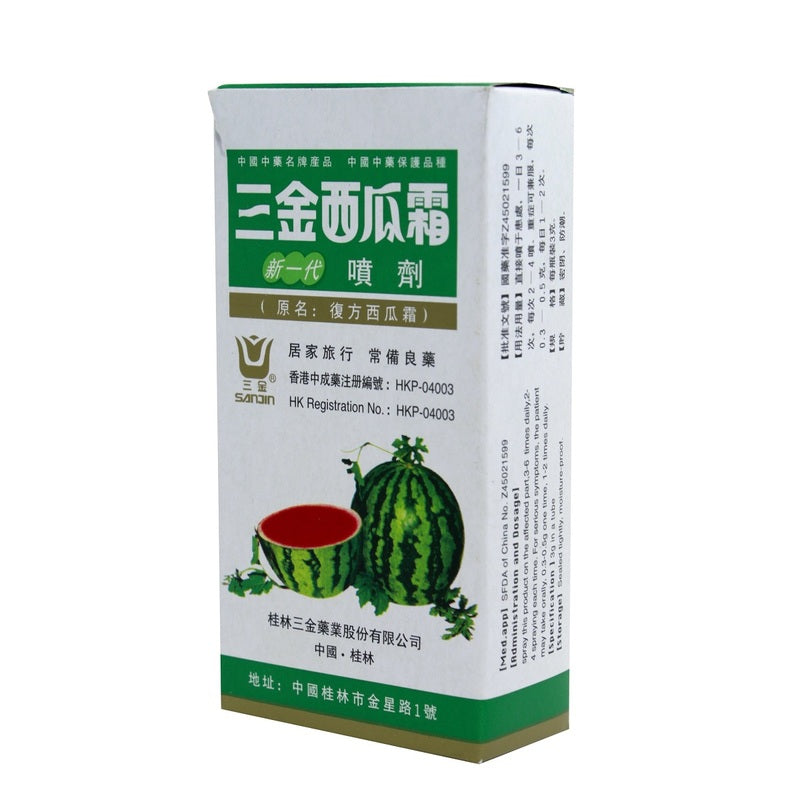 Sanjin Watermelon Frost 3g