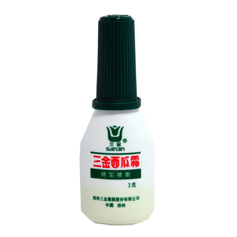Sanjin Watermelon Frost 3g