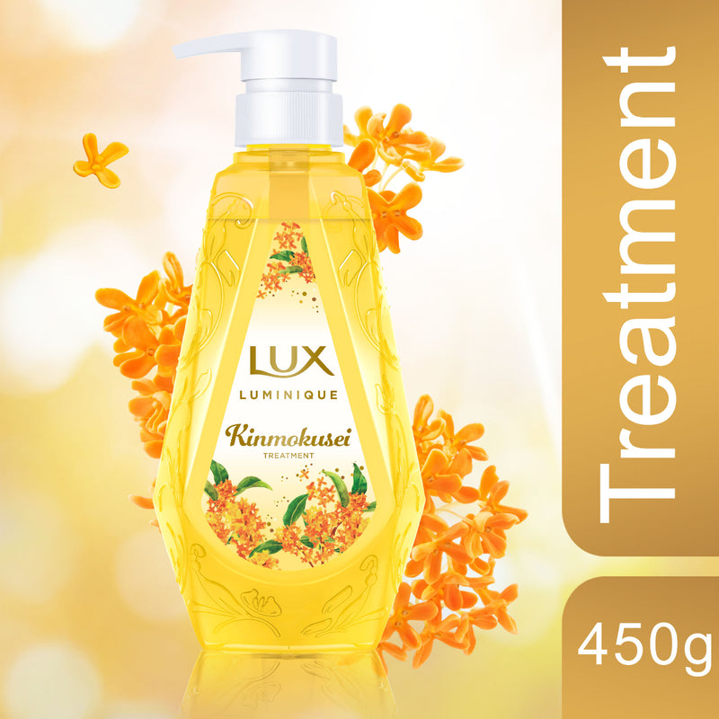 LUX Luminique Osmanthus Treatment 450g