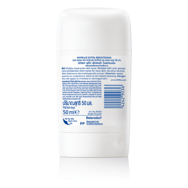 Nivea Extra Brightening Stick 50ml
