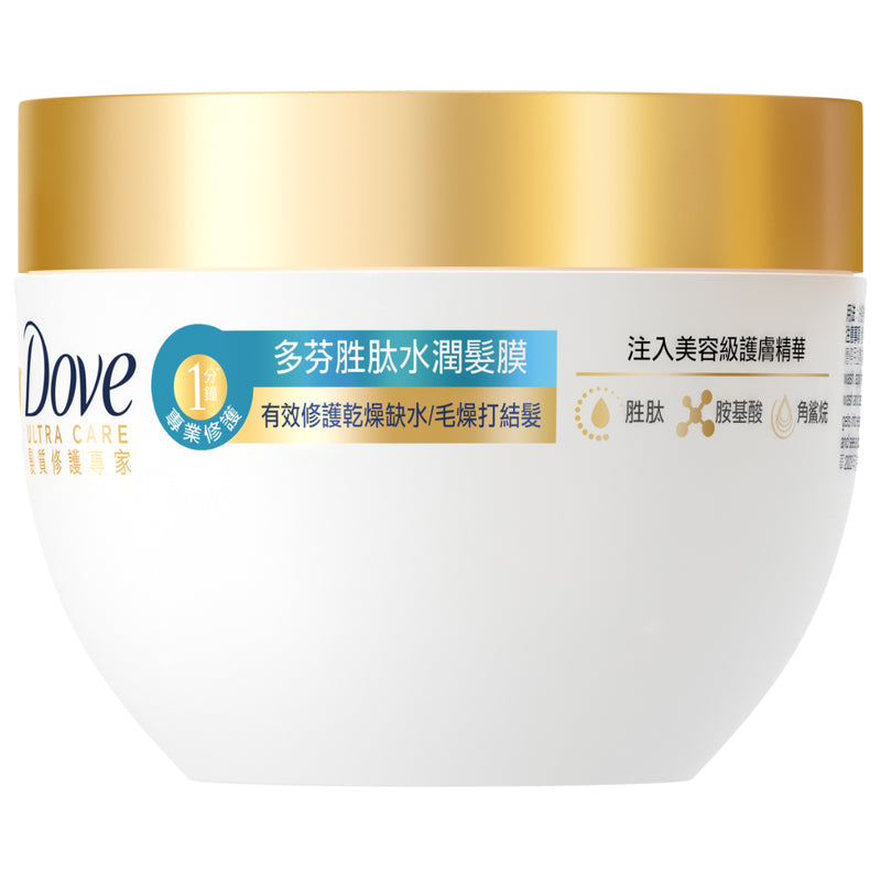Dove 1 Minute Moist Hair Mask 260g