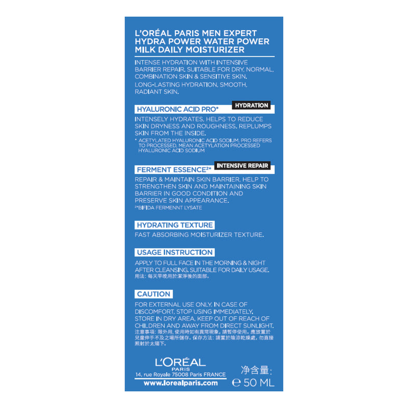 L'Oreal Paris Men Expert Hydra Power Water Power Milk Moisturizer 50ml