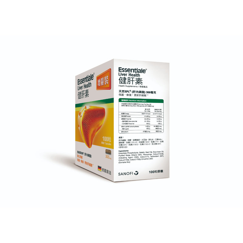 Essentiale Liver Health 100 Capsules