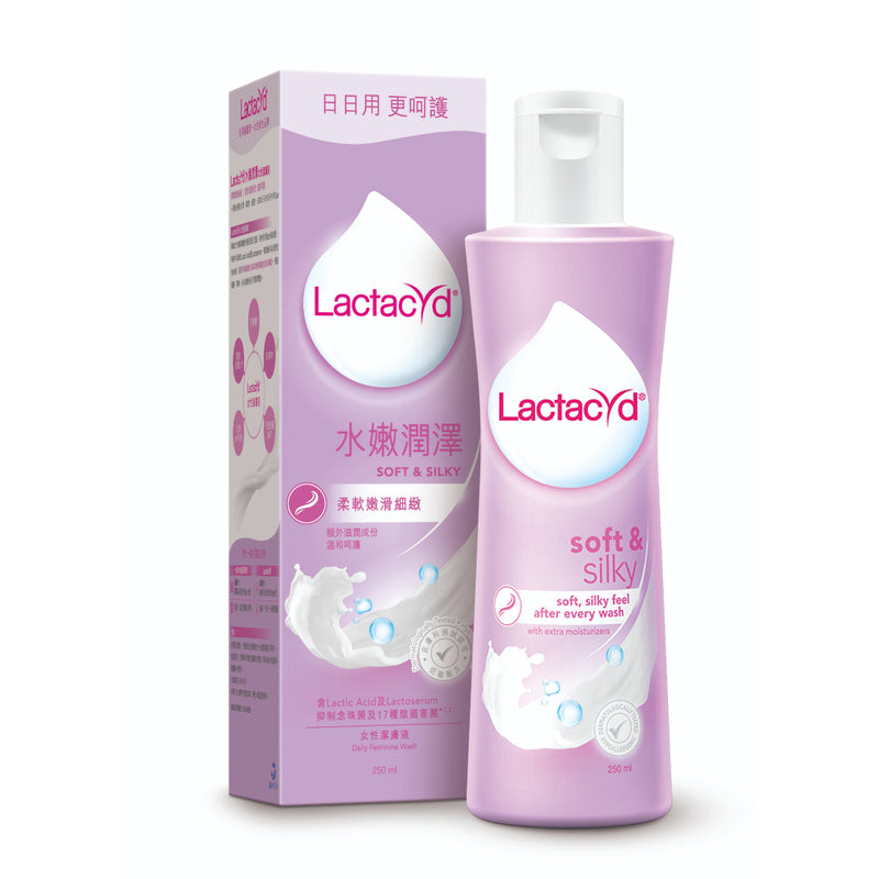 Lactacyd Soft & Silky Feminine Wash 250ml