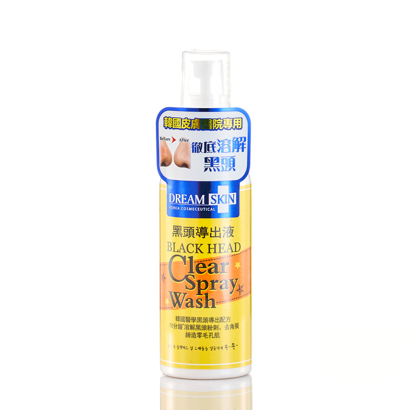 Dream Skin Black Head Clear Spray Wash 100ml