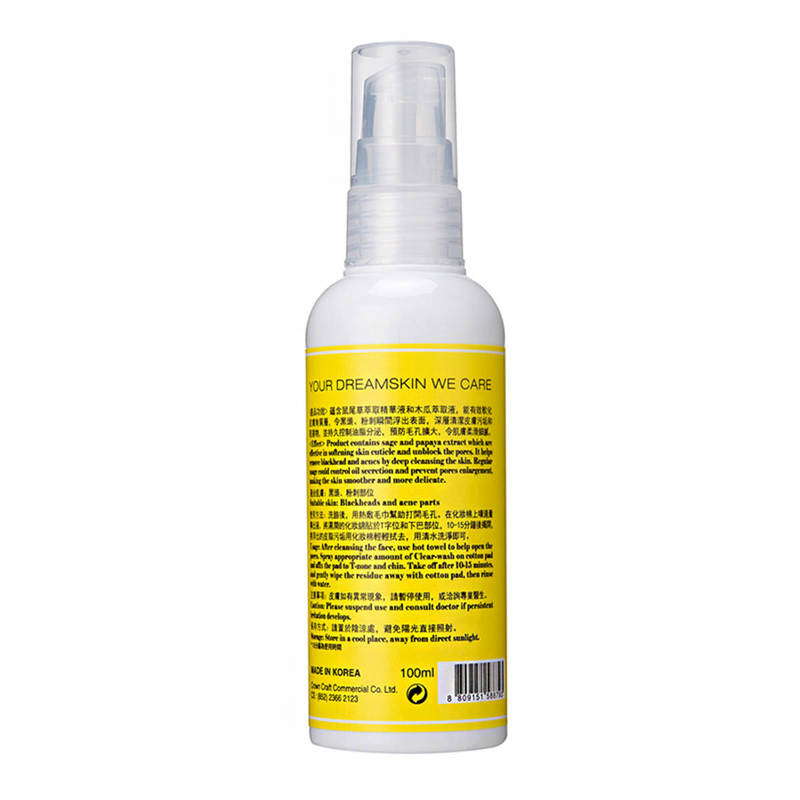 Dream Skin Black Head Clear Spray Wash 100ml