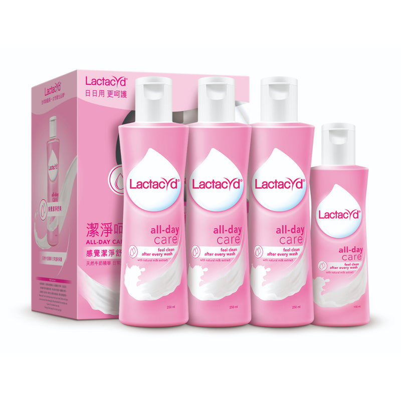 Lactacyd All-Day Care Feminine Wash 250ml x 3pcs