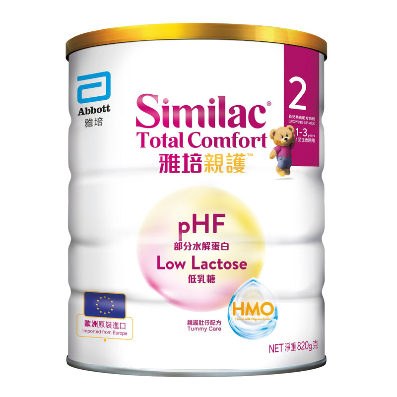 Abbott Similac Total Comfort HMO Stage 2 Growing-up Formula 820g
