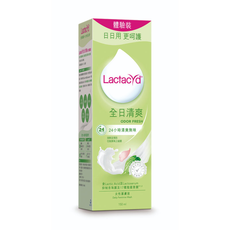 Lactacyd Odor Fresh Feminine Wash 150ml