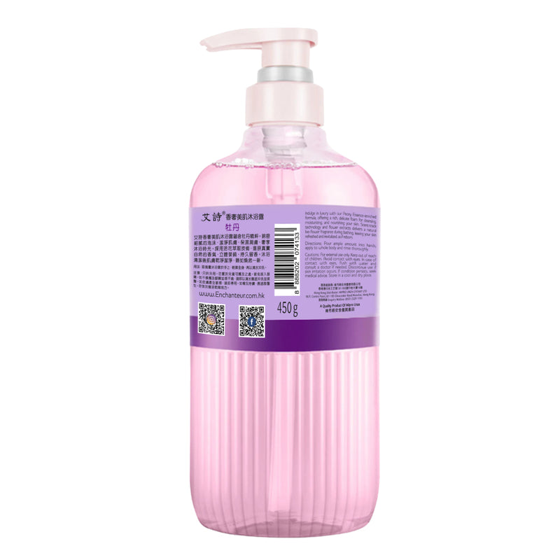 Enchanteur Luxury Shower Gel (Peony) 450g