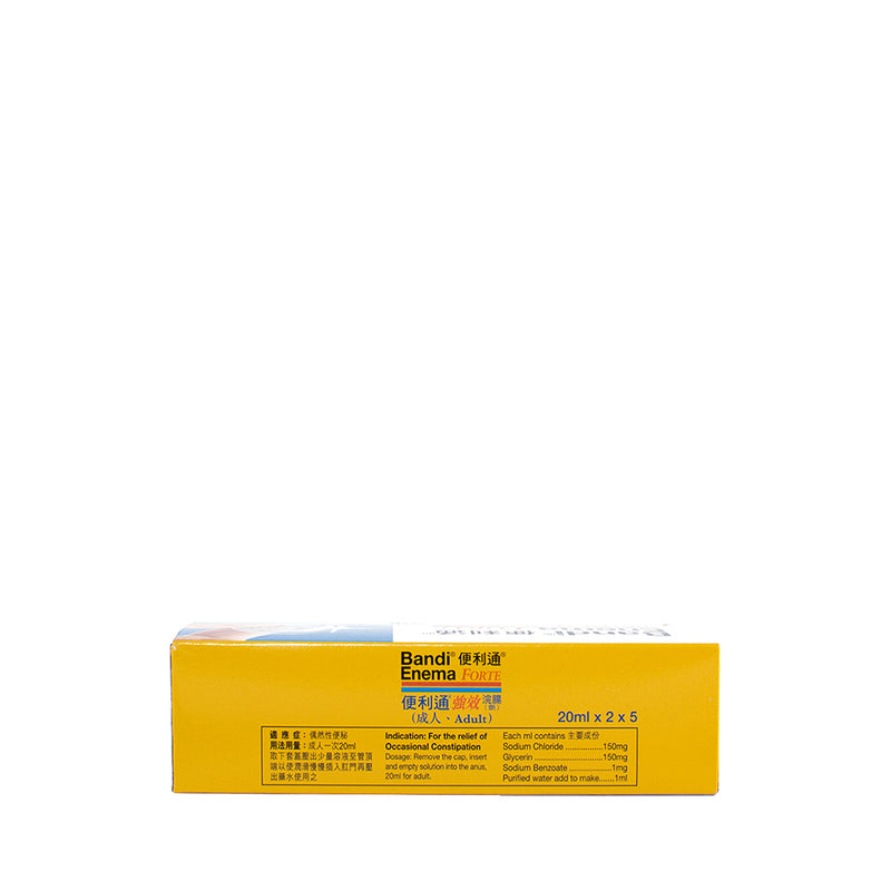 Bandi Enema Forte 20ml x 10pcs
