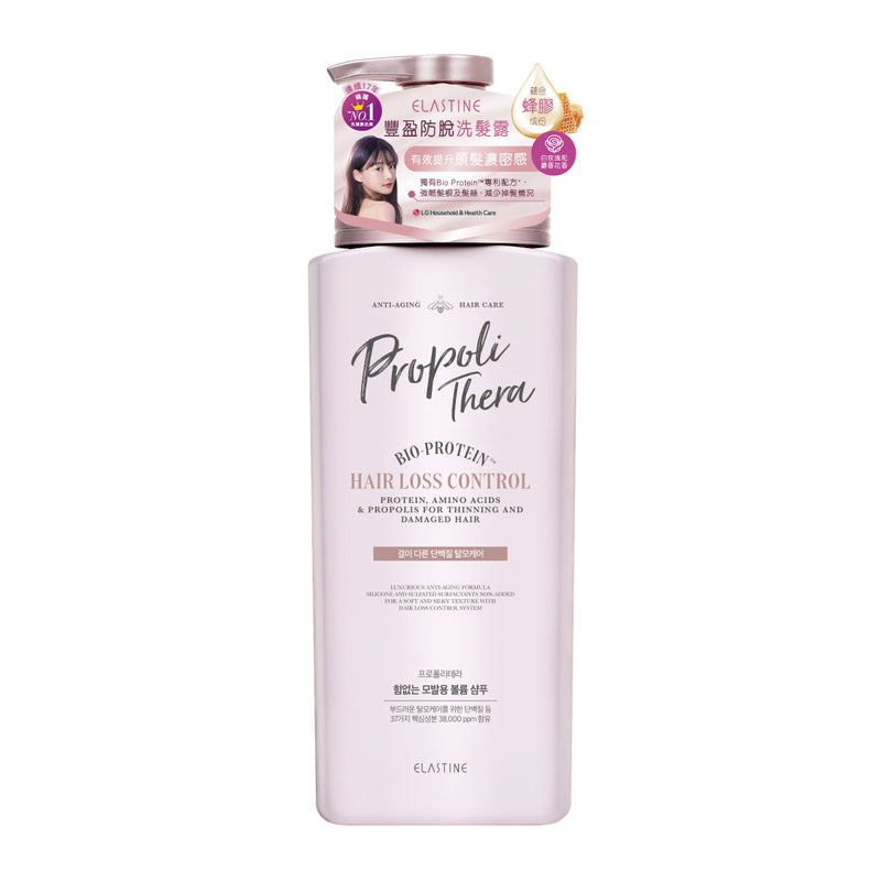 Elastine Propolithera Hair Loss Control Volume Shampoo 500ml