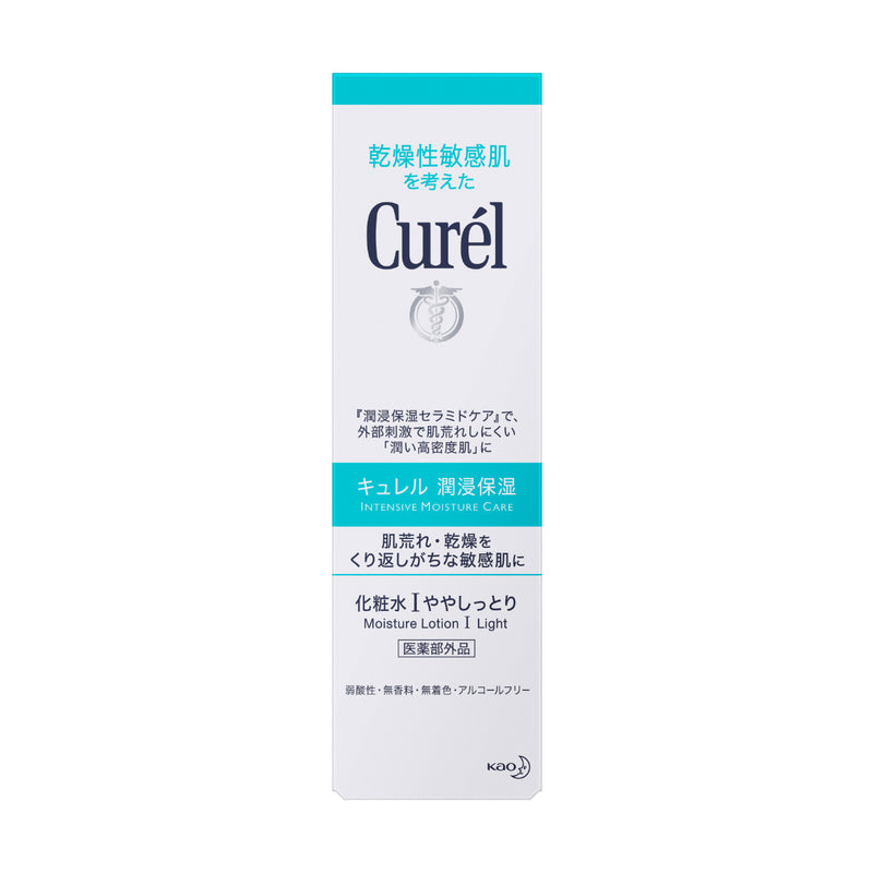 Curel Moisture Lotion I Light 150ml