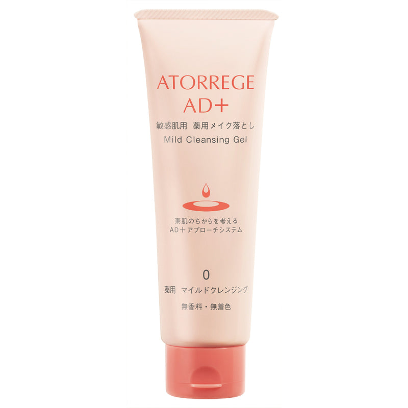 Atorrege AD+ Mild Cleansing (0) 125g
