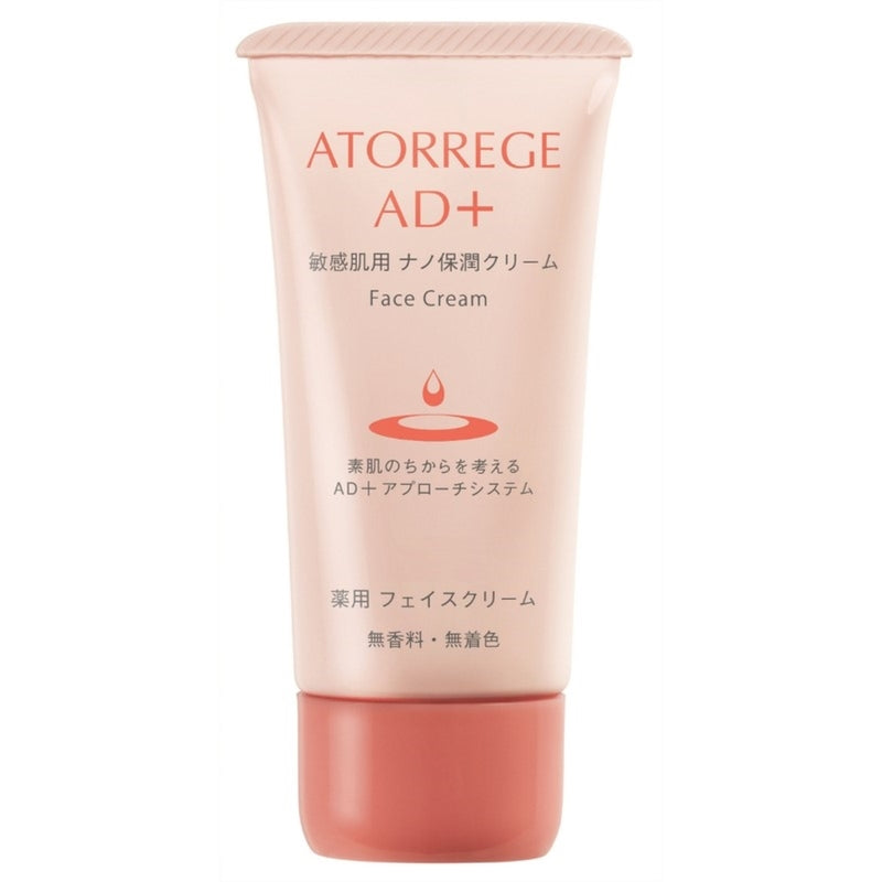 Atorrege AD+ Face Cream (3R) 35g