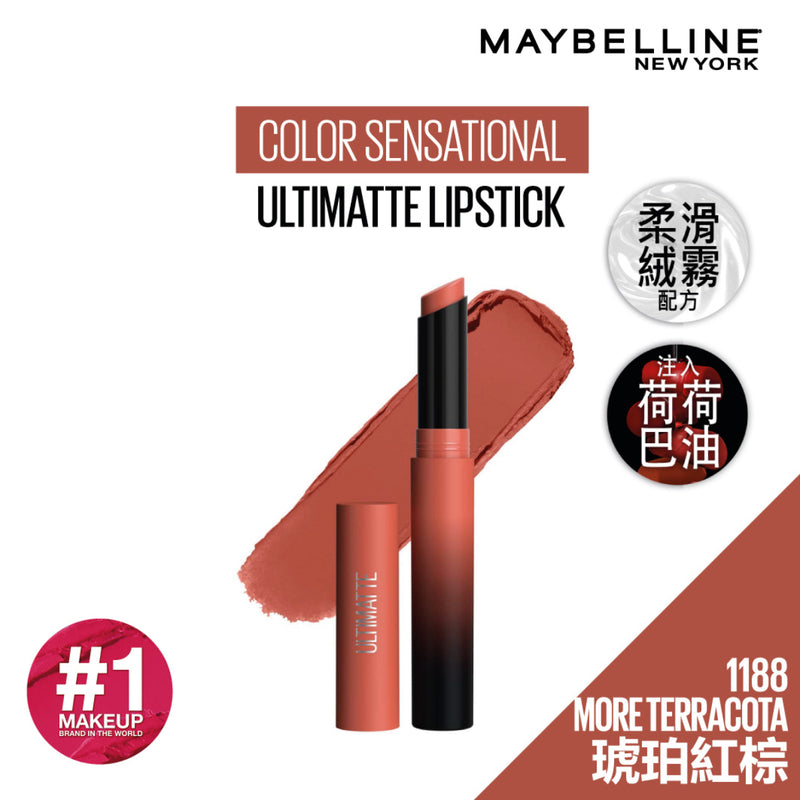 Maybelline Color Sensational Ultimatte Lipstick (1188 More Terracota) 9g